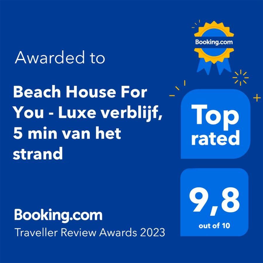 Beach House For You - Luxe Verblijf, 5 Min Van Het Strand كاتفايك أن زي المظهر الخارجي الصورة